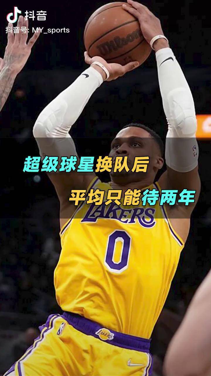 林书豪成名战第一场全场回放视频