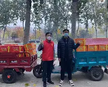 体育博彩公司排名-爱心捐赠新闻稿